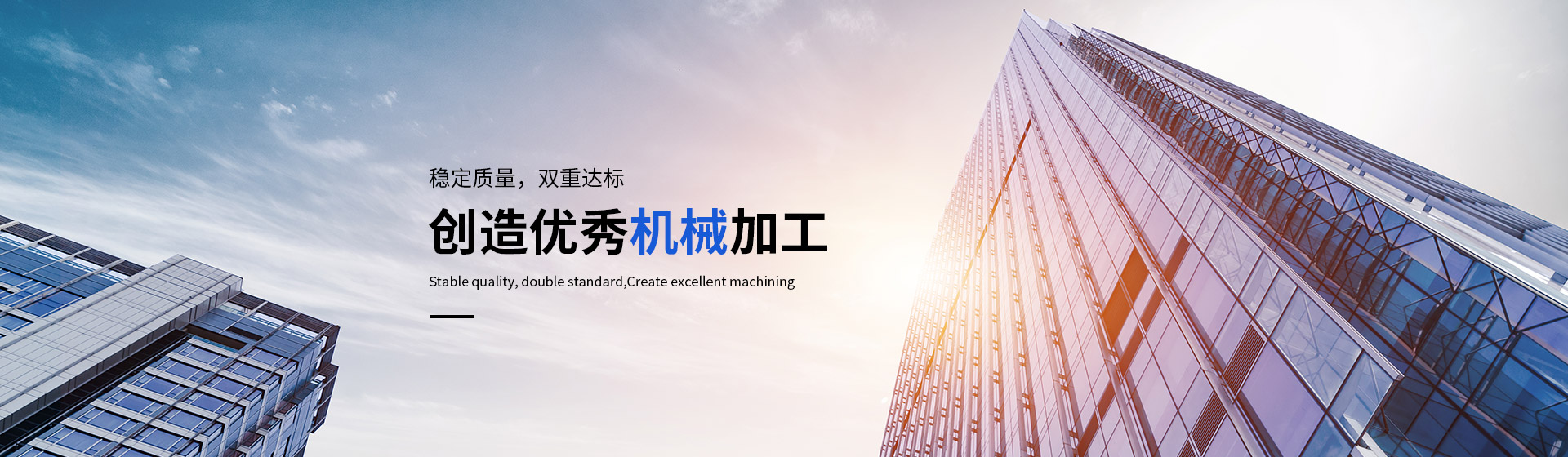 紹興芃旭膜結構工程有限公司