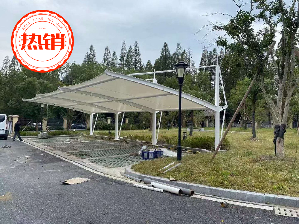 膜結(jié)構(gòu)汽車停車棚